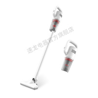 宝家丽(BOBOHOME)吸尘器家用手持推杆两用吸尘器扫地机静音车载吸尘机 BX-216