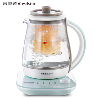 荣事达(Royalstar)养生壶带炖盅电热水壶全自动加厚玻璃电热烧水壶花茶壶黑茶1.7升容量
