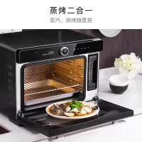大宇(DAEWOO)电烤箱K1台式蒸烤箱家用蒸烤一体机多功能烘焙蒸烤箱蒸烤二合一