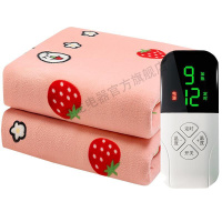 荣事达(Royalstar)电热毯单人双人电褥子双控除湿学生宿舍安全家用加大