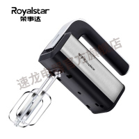 荣事达(Royalstar)打蛋器电动家用手持搅拌机奶油机和面机烘培300W大功率