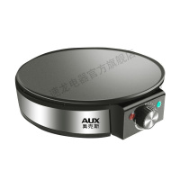 奥克斯(AUX)商用烤饼机煎煎饼果子机家用小型杂粮电鏊子烙饼不粘摊鸡蛋饼机锅铛烤盘