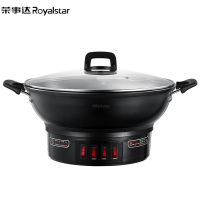 荣事达(Royalstar)电蒸锅电炒锅家用炒菜铁锅一体式电锅铸铁多功能火锅5.5升大容量