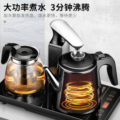奥克斯(AUX)电水壶全自动上水壶电热烧水壶一体家用茶台抽水泡茶专用电磁炉功夫茶具