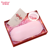 荣事达(Royalstar)腰带大姨妈痛肚子疼神器宫寒护腰袋保暖发热痛经女生理月经期