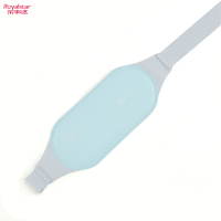 荣事达(Royalstar)腰带大姨妈痛肚子疼神器宫寒护腰袋保暖发热痛经女生理月经期