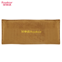 荣事达(Royalstar)电加热盐袋海盐粗盐热敷包电热艾灸艾草家用肩颈椎理疗袋子