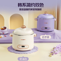 大宇(DAEWOO)电火锅多功能料理锅升降火锅锅家用一体锅自热小火锅电煮锅电热锅DY-HG8 奶油白