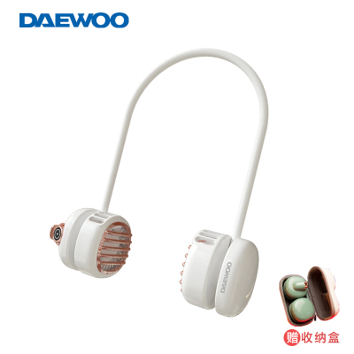 大宇(DAEWOO)挂脖小风扇便携式迷你涡轮无叶风扇USB可充电小型低噪Q2电风扇