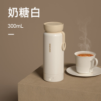 大宇(DAEWOO)电水壶烧水壶便携式家用旅行电热水壶随行冲奶泡茶保温杯情人节送女友朋友D8 奶糖白