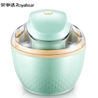 荣事达(Royalstar)冰淇淋机家用小型自动制作水果酸奶儿童冰激凌机雪糕机