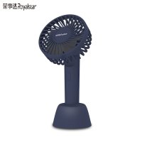 荣事达(Royalstar)手持小风扇小型usb充电池两用学生便捷式办公室桌上面宿舍床上家用户外大风力迷你儿童手拿握