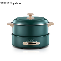 荣事达(Royalstar)电火锅分体式多功能电煮电炖电热锅家用多用途不粘锅煎烤电炒锅5L大容量