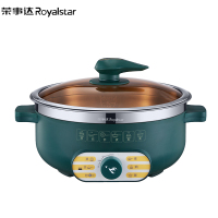 荣事达(Royalstar)电火锅家用多功能一体式电热锅2000W大功率304不锈钢电炒锅
