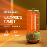 大宇(DAEWOO)鸟笼取暖器家用节能小太阳烤火炉电暖气暖炉小型电暖器DH02