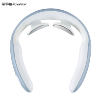 荣事达(Royalstar)颈椎按摩器颈部肩部椎按摩仪多功能全身肩颈脖子护颈仪智能