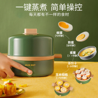 奥克斯(AUX)煮蛋蒸蛋器自动断电家用多功能小型1人 双层早餐机蛋羹神器