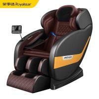 荣事达(Royalstar)电动按摩椅家用全身全自动多功能老人豪华太空舱智能电动沙发新款