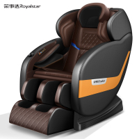 荣事达(Royalstar)电动按摩椅家用全身小型太空豪华舱全自动多功能老人沙发器