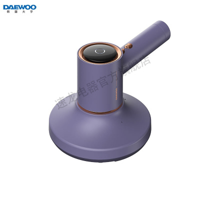 大宇(DAEWOO)除螨仪无线家用床上车载小型紫外线杀菌机去除螨虫神器吸尘器V1-DWZ