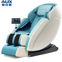 奥克斯(AUX)按摩椅家用全身豪华太空舱多功能零重力全自动智能按摩电动沙发