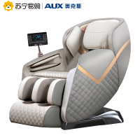 奥克斯(AUX)按摩椅家用全身豪华小型全自动多功能太空智能舱电动按摩器