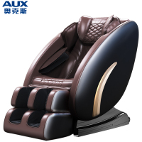 奥克斯(AUX)按摩椅家用全身豪华太空舱电动全自动小型多功能SL导轨