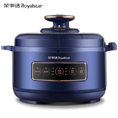 荣事达(Royalstar)电压力锅家用双内胆智能高压全自动多功能火锅小型迷你饭煲锅