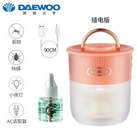 大宇(DAEWOO)驱蚊灯家用除螨灭蚊灯室内香液驱蚊神器户外便携宝宝孕妇W2粉色