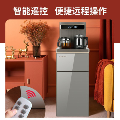 大宇(DAEWOO)电水壶茶吧机家用全自动智能遥控下置式水桶饮水机立式DY-TB01温热款