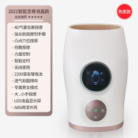 荣事达(Royalstar)手部按摩器手指关节揉捏神器手掌手麻手腕热敷穴位智能仪器