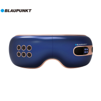 蓝宝(BLAUPUNKT)护眼仪眼睛按摩器智能冷热敷冰敷眼部按摩仪按摩器眼保仪眼疲劳热敷眼罩按摩眼睛BP-HY01