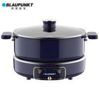 蓝宝(BLAUPUNKT)电火锅家用智能自动升降多功能料理锅分一体电热锅电煮锅BP-H1