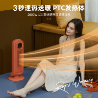 蓝宝(BLAUPUNKT)速热取暖器暖风机取暖器广角供暖家用客厅卧室电暖器气速热电热风机扇 BP-H17橙色