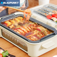 蓝宝(BLAUPUNKT)多功能料理锅可折叠电热锅电煮锅电烧烤锅电火锅蒸锅炒锅一体锅家用多用途锅BP-LLG4002