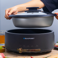 蓝宝(BLAUPUNKT)电火锅分体式清洗方便家用4L大容量 多功能电炒锅电煮锅BP-DHG135