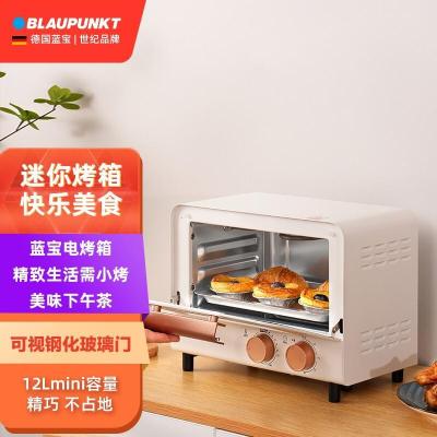 蓝宝(BLAUPUNKT电烤箱 家用多功能迷你烤箱 独立控温 旋钮式作BP-DKX1062 电烤箱