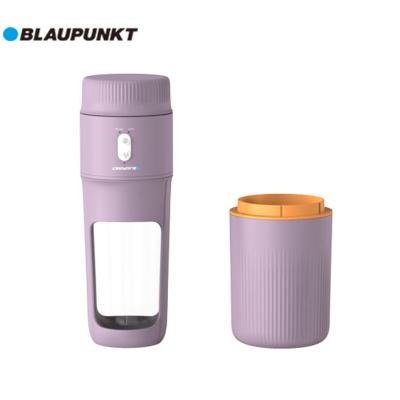 蓝宝(BLAUPUNKT)榨汁机家用小型便携榨汁杯水果汁冰淇淋随行杯家用无线充电便携式小型BP-BG01