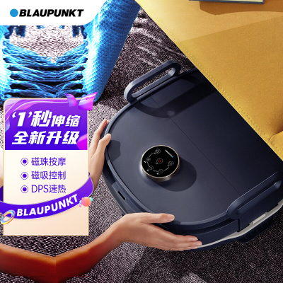 蓝宝(BLAUPUNKT)足浴器可折叠泡脚桶足浴盆家用全自动电动按摩加热便携洗脚盆足浴盆BP-ZY01