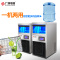 广绅制冰机小型商用全自动方冰冰块机奶茶店用68kg制冰机器