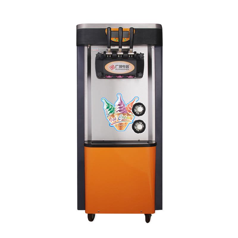 广绅冰淇淋机商用全不锈钢软冰激凌机雪糕机全自动甜筒机三色立式图片