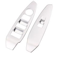 枫博贵族FONTBONNE拉运 马自达cx-5玻璃开关饰条专用15款CX5车窗升降器按键内饰改装玻璃开关亮片 亮银色