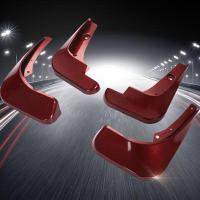 枫博贵族FONTBONNE拉运汽车改装专用配件装饰件用品烤漆挡泥板汽车挡泥板改装专用专用四片装别克威朗珍珠黑