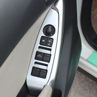 枫博贵族FONTBONNE拉运 马自达cx-5玻璃开关饰条专用15款CX5车窗升降器按键内饰改装玻璃开关亮片 亮银色