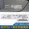 枫博贵族FONTBONNE拉运富起排量标专用于奥迪A3A4LQ5A6LQ3Q7字尾标3550TFSI后车标志