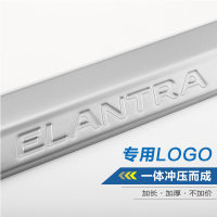 枫博贵族FONTBONNE拉运东风标志307/308/308S改装专用后备箱不锈钢后护板装饰饰条