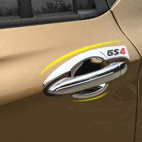 枫博贵族FONTBONNE拉运传祺GS4专用门碗装饰拉手GS4改装专车专用装饰贴