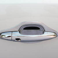 枫博贵族FONTBONNE美克杰陆风X7拉手门腕改装专车专用