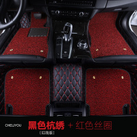 枫博贵族FONTBONNE拉运2017款奥迪a4l/a6lq3/q5/q7a3/a4/a6/a7/a8l专用全包