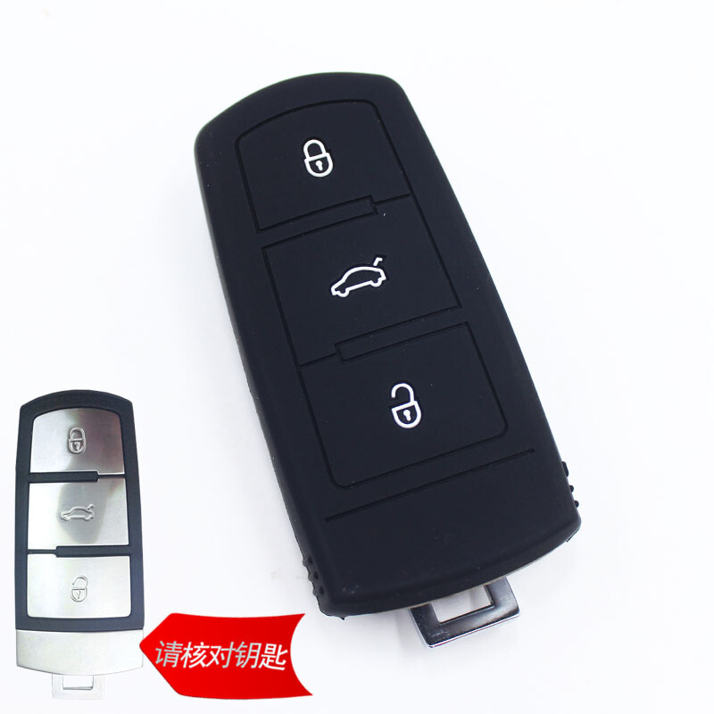 枫博贵族FONTBONNE拉运适用于大众新款CC遥控钥匙包15款新迈腾汽车硅胶钥匙套一键启动黑色
